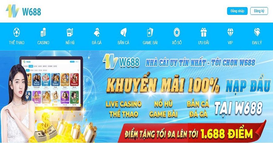 Đôi nét giới thiệu về website W688
